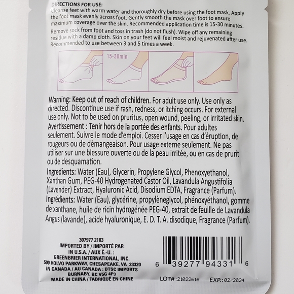 🍭7/$15 Spa April Bath & Shower Foot Masks - Picture 3 of 5